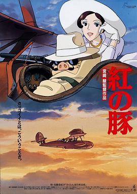 男人深夜网